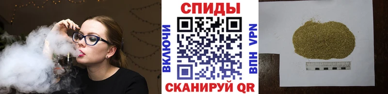 БУТИРАТ оксибутират  Купить где  Каневская 