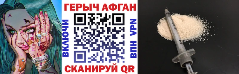 Купить  Каневская  ГЕРОИН гречка 