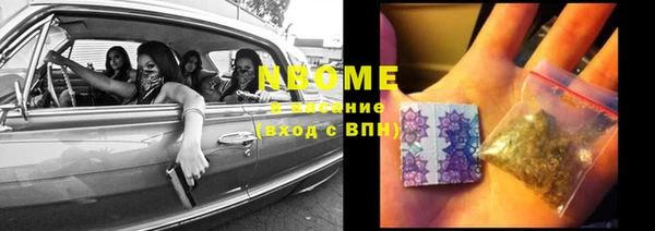 прущий лед Аркадак