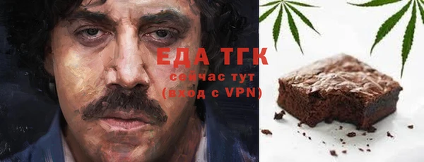 эйфоретик Арсеньев