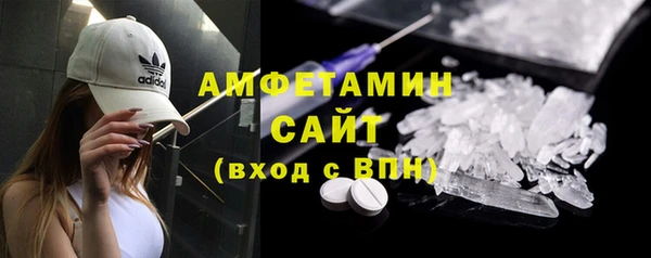 эйфоретик Арсеньев