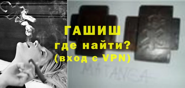 эйфоретик Арсеньев