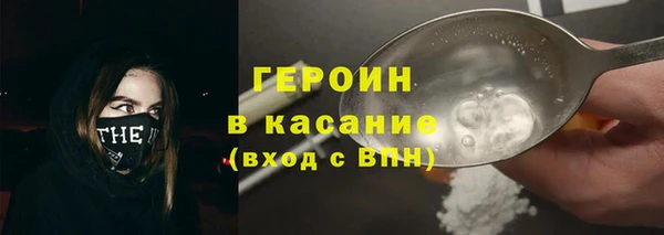 эйфоретик Арсеньев