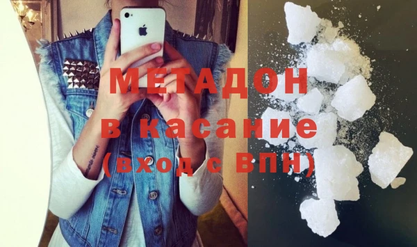 прущий лед Аркадак