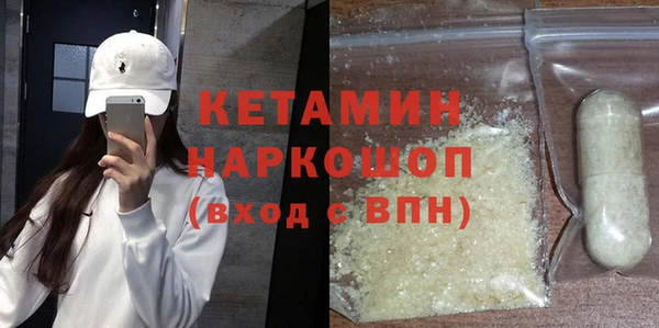 эйфоретик Арсеньев