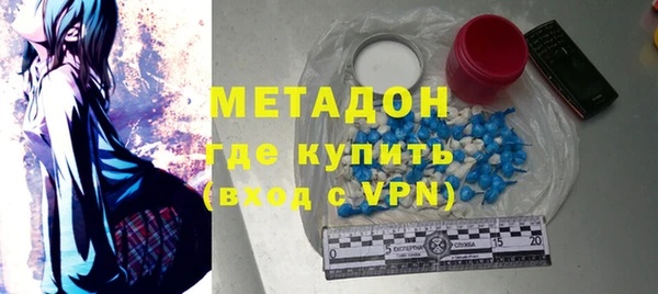 эйфоретик Арсеньев