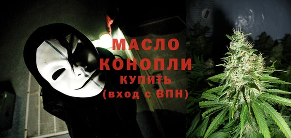 эйфоретик Арсеньев