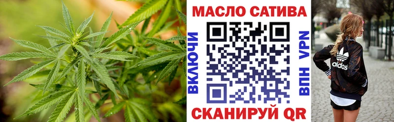 Дистиллят ТГК вейп  Купить  Каневская 