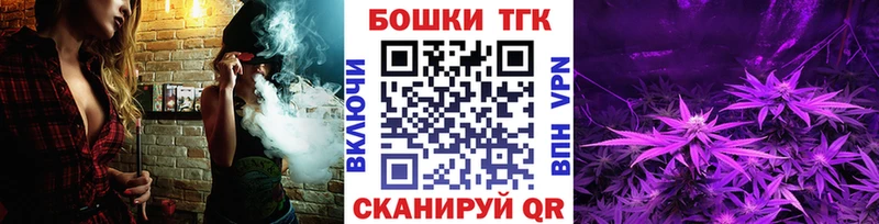Бошки марихуана MAZAR  Купить  Каневская 